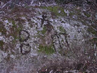 B, cruz y M en el ro Navacerrada